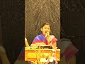 Ebenezare Intha Varaku Adukunnavu Jyothi Manohar Shorts