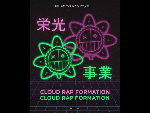 Video thumbnail for Wire