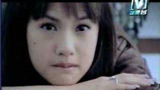 Rainie Yang MV - Guo Min