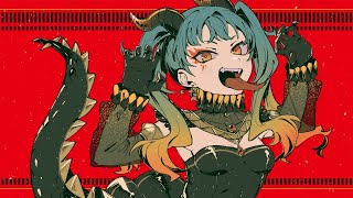 - サラマンダー / 虚無 & まいご。 (cover)