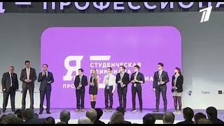 Фотоальбомы | Институт передовых производственных технологий Санкт-Петербургского политехнического университета Петра Великого
