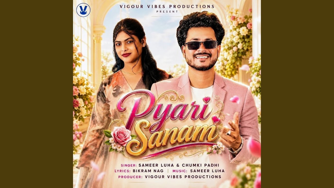 Pyari Sanam