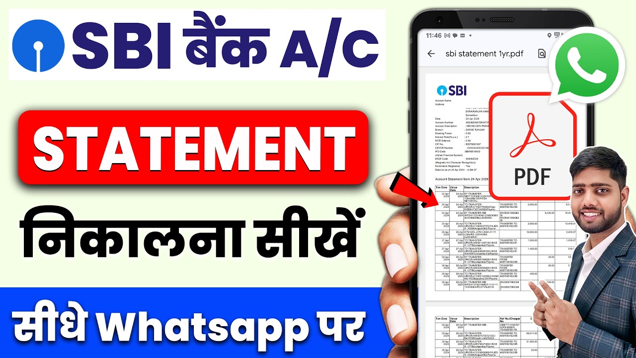 SBI bank statement kaise nikale | sbi bank statement pdf download | sbi account statement download