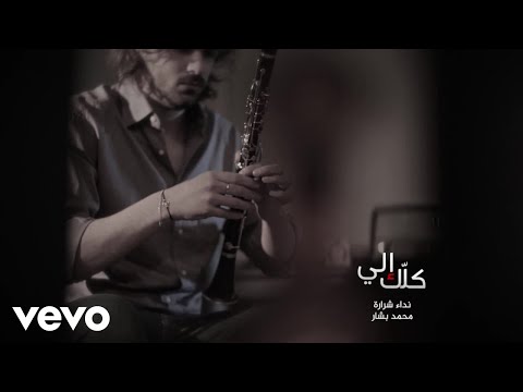 فلسطيني | FalastiniTV - كلك إلي