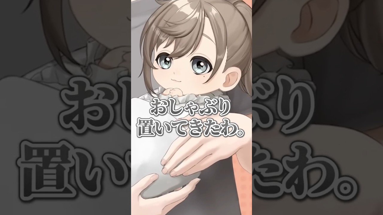 急に流暢に話し出すばぶえ【叶にじさんじ切り抜き】