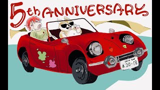 5th Anniversary Live