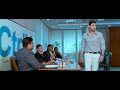 Baruvu Anukunte Baruvu Bgm SVSC
