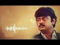 Managara Kaval Bgm Fullscreen Ringtone Vijayakanth Whatsapp Status Video