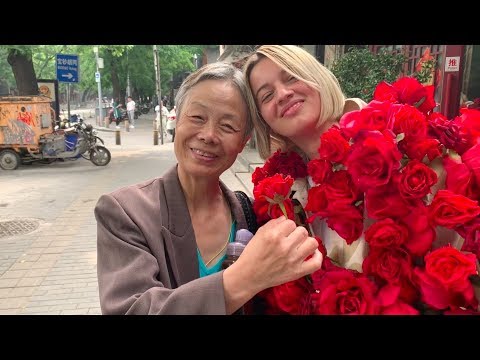 Mavi Phoenix - Romantic Mode (official)