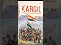 Kargil Vijay Diwas Status Song Shorts Youtubeshorts Kargil Kargilvijaydiwas India Warstatus