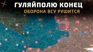ПЕРЕЛОМНЫЙ МОМЕНТ. КУПЯНСК под ВС РФ. Оборона рухнула 💥 Карта боевых действий на 21 ноября 2025 года