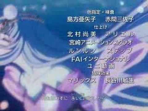 Jibaku-kun 37°C ~Binetsu Senki~ M-TWO