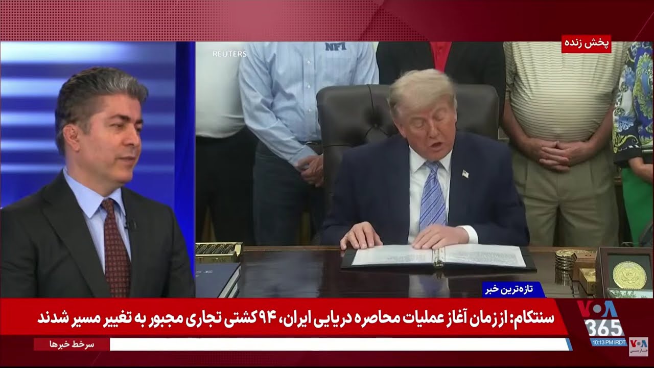 جلوگیری پرزیدنت ترامپ از یک فاجعە منطقەای!