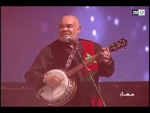 nass el hal : 2017 masare