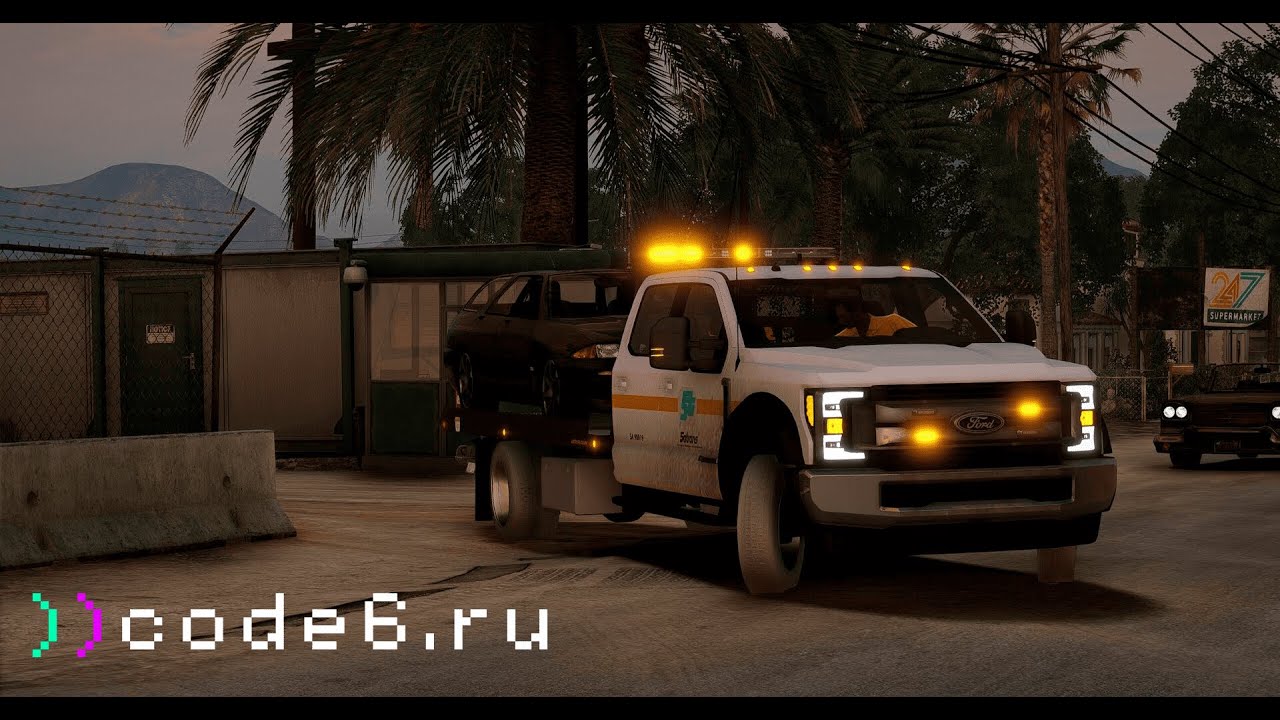 Департамент Общественной безопасности эвакуировал фургон на code6.ru