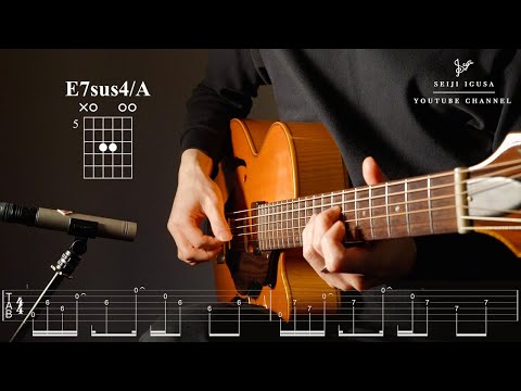 Three of the simplest and most beautiful guitar arpeggios