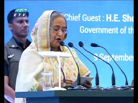 রোহিঙ্গা প্রত্যাবাসনে আইডিবিকে পাশে থাকর আহবান