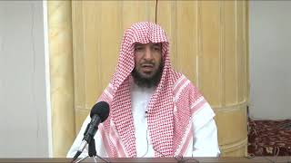 مسائل في تخريح الفروع على الأصول-8 معالي الشيخ سعد بن ناصر الشثري image