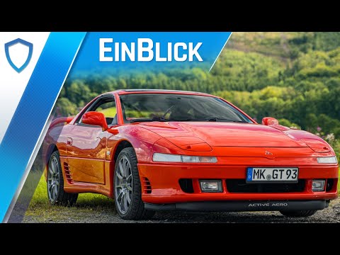 Mitsubishi 3000 GT (1993) - 90er Jahre Technikfeuerwerk! Zuviel für den deutschen Markt?