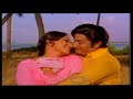 Thyagam Full Movie Part 1