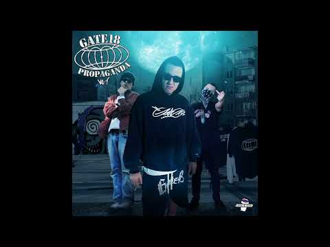 GATE18 PROPAGANDA VOL. 1