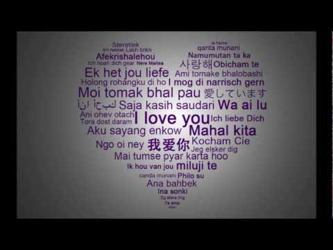 Those Three Words Saying I Love You (Rap Composition) - Christopher Mesa
