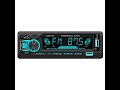 Video of 1789, single din car mp3 player