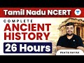 Complete Ancient History Timestamps | Tamil Nadu NCERT UPSC Chapters