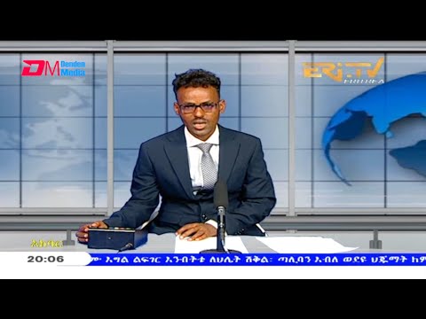 News in Tigre for May 4, 2021 - ERi-TV, Eritrea