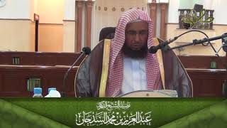 باب ملاطفة اليتيم والبنات وسائر الضعفه والمساكين3 image