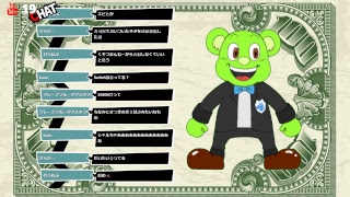 ワズリーの貴族ですから#20