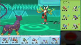 レパルダス ポケットモンスター キレイハナ トロッゴン ネマシュ