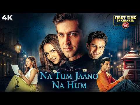 Na Tum Jaano Na Hum
