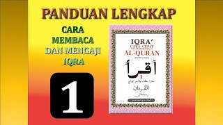 Download lagu MENGAJI IQRA 1 LENGKAP (FULL) mp3 Download lagu MENGAJI IQRA 1 LENGKAP (FULL) mp3