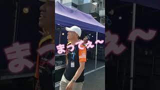 2000円ポッキリ？【レースクイーン】ハイレグ撮影会　90年代のレースクイーンを楽しむ会よりお知らせ