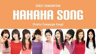 Girls’ Generation (소녀시대) – HaHaHa Song (하하하송) Lyrics (HAN/ROM/ENG)