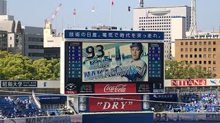 【2021年5月1日】横浜DeNAベイスターズ　スタメン発表！先発 中川虎大！【vs 東京ヤクルトスワローズ】