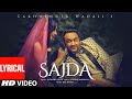 Sajda Lyrical Lakhwinder Wadali Jatinder Jeetu Latest Punjabi Songs 2022
