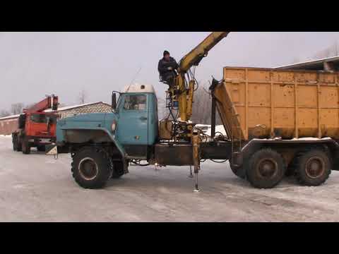 Урал металловоз