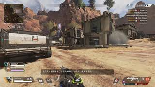 Apex Legends | GeForce を使用して撮影