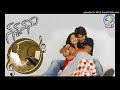 Muthuthara Muthamma || Nannavanu Kannada movie Songs || Ilaiyaraja Kannada hits