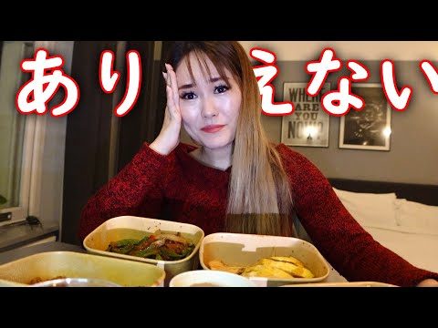youtube-美容・ダイエット・健康記事2022/11/28 09:01:27