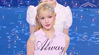 Download lagu 260425 하츠투하츠 유하 'STYLE' 직캠 (Hearts2Hearts YUHA FanCam) mp3