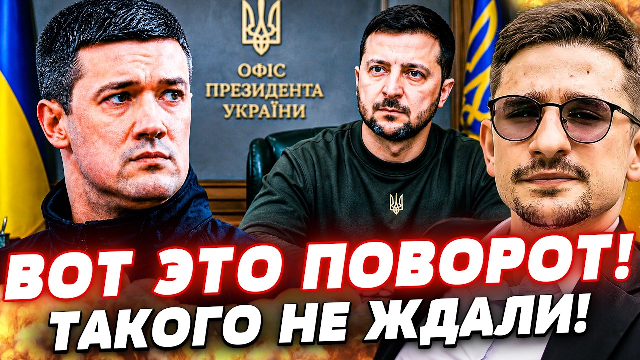 💥3 МИНУТЫ НАЗАД! СРОЧНОЕ ПО ФЕДОРОВУ! САМОЕ ВАЖНОЕ РЕШЕНИЕ ПРИНЯТО! | НАКИ