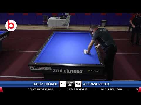 GALİP TUĞRUL & ALİ RIZA PETEK Bilardo Maçı - 2019 TÜRKİYE KUPASI 2.ETAP ERKEKLER-3.ÖN ELEME