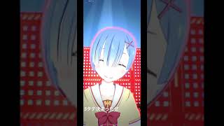 【コンパス】気持ちいい3タテが決まったぜ#shorts