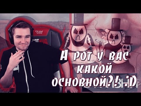 ДИКТОР СМОТРИТ: КИНОШТАМПЫ КОТОРЫЕ В ЖИЗНИ НЕ РАБОТАЮТ | Mr. Freeman, part 08