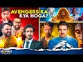 The Fantastic Four War 2 Mahavatar Narsimha Avatar 3 Scoopcast 153