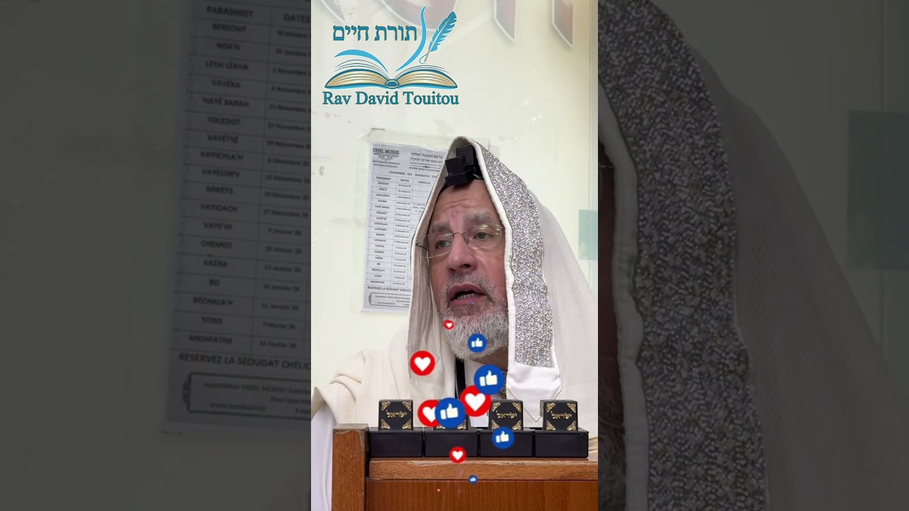 Pourquoi est-il si important d’être propre avant de se tenir devant Hachem ?