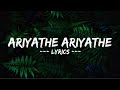 Ariyathe Ariyathe Full Song Mohanlal Vasundhara Das Raavanaprabhu Movie Song Black Memories